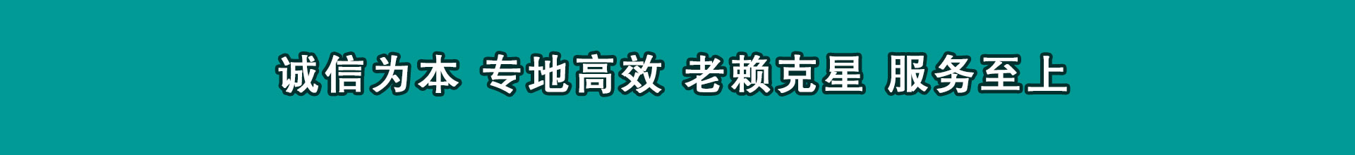 镇江收钱公司